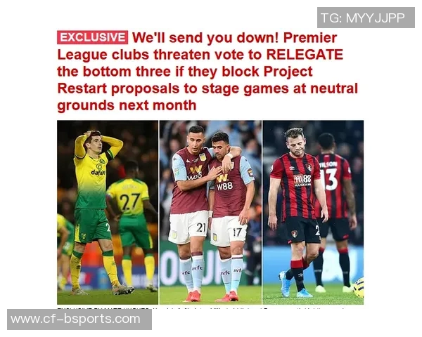 特巴斯质疑为何反对西甲海外比赛引发热议