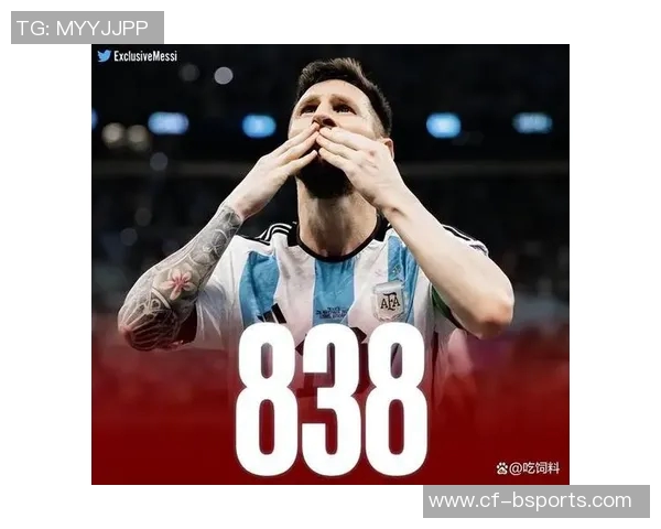 梅西38岁再创辉煌助攻数逼近400只差5次即将达成新里程碑